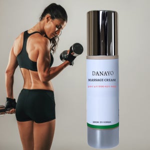 다나요 한방 스포츠 마사지 크림 운동전후 바디순환(6개월분)