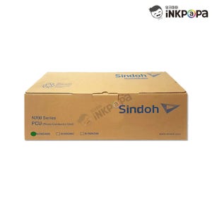 신도리코 N700D80K 정품드럼 (Drum) 검정 N700 N701 N702 N711