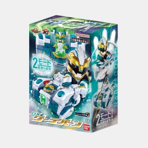 [고쥬저] DX 구데번