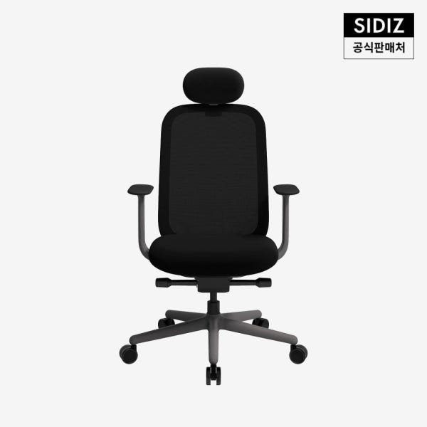 시디즈 T20 컴퓨터 사무용 책상 의자 HF