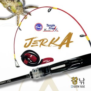 NEW 25 풀 문라이트 팁런대 JERK A 져커 A 티탄늄팁 무늬오징어 팁런 낚시대