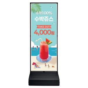 수박주스 카페 생과일 쥬스 수박주스 배너 실외 철제 소형 거치대 1개+무광패트 1장