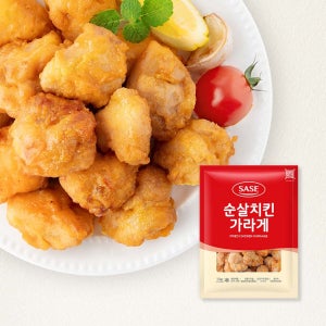 사세 순살치킨 가라게 가라아게 1kg 10봉 대용량 업소용