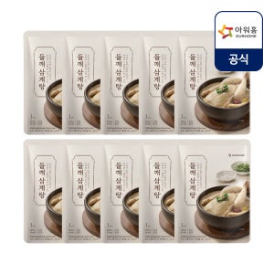 아워홈 들깨 삼계탕 800g, 10개