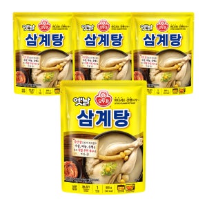 오뚜기 옛날 삼계탕 900g 2개+2개 외 13종 골라담기