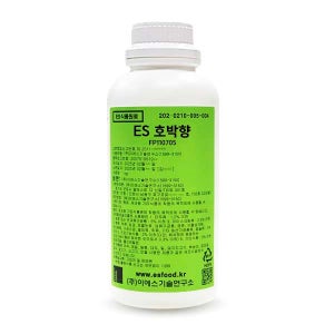 호박향 1kg Pumpkin Flavor FP110705