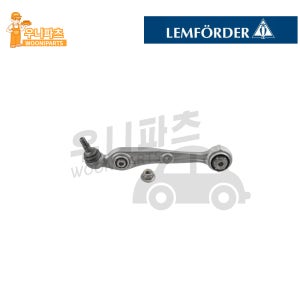램포더 BMW G07 X7 30D 40D 40I 50I XDRIVE 프론트 로우암 로워암 컨트롤암
