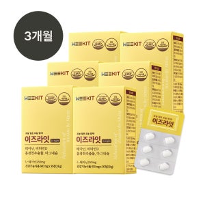 위킷 이즈라잇 테아닌 스트레스영야제 위킷 이즈라잇 L테아닌 홍경천 스트레스 긴장완화 영양제 30정, 6개