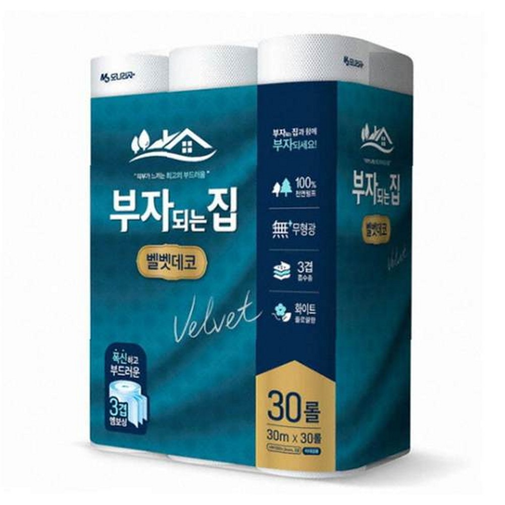 좋은 화장지 할인 두꺼운 30롤 구매 용량 3겹 후기 모나리자 대용량 택배 무형광 편리한
