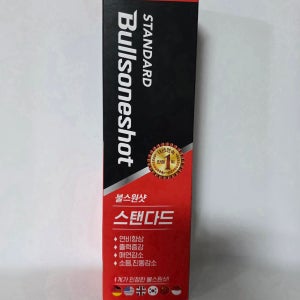 불스원 불스원샷 스탠다드 휘발유500ml