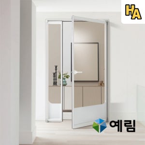 예림 리안 슬림 아치 여닫이 현관 중문 실측 시공 (싱글/양개)