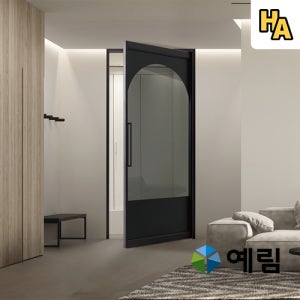 예림 리안 아치 스윙 양방향 여닫이 현관 중문 실측 시공 (싱글/양개)