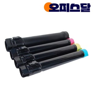 제록스 DocuCentre-IV C3370 재생토너 1세트 (칩장착) CT201370