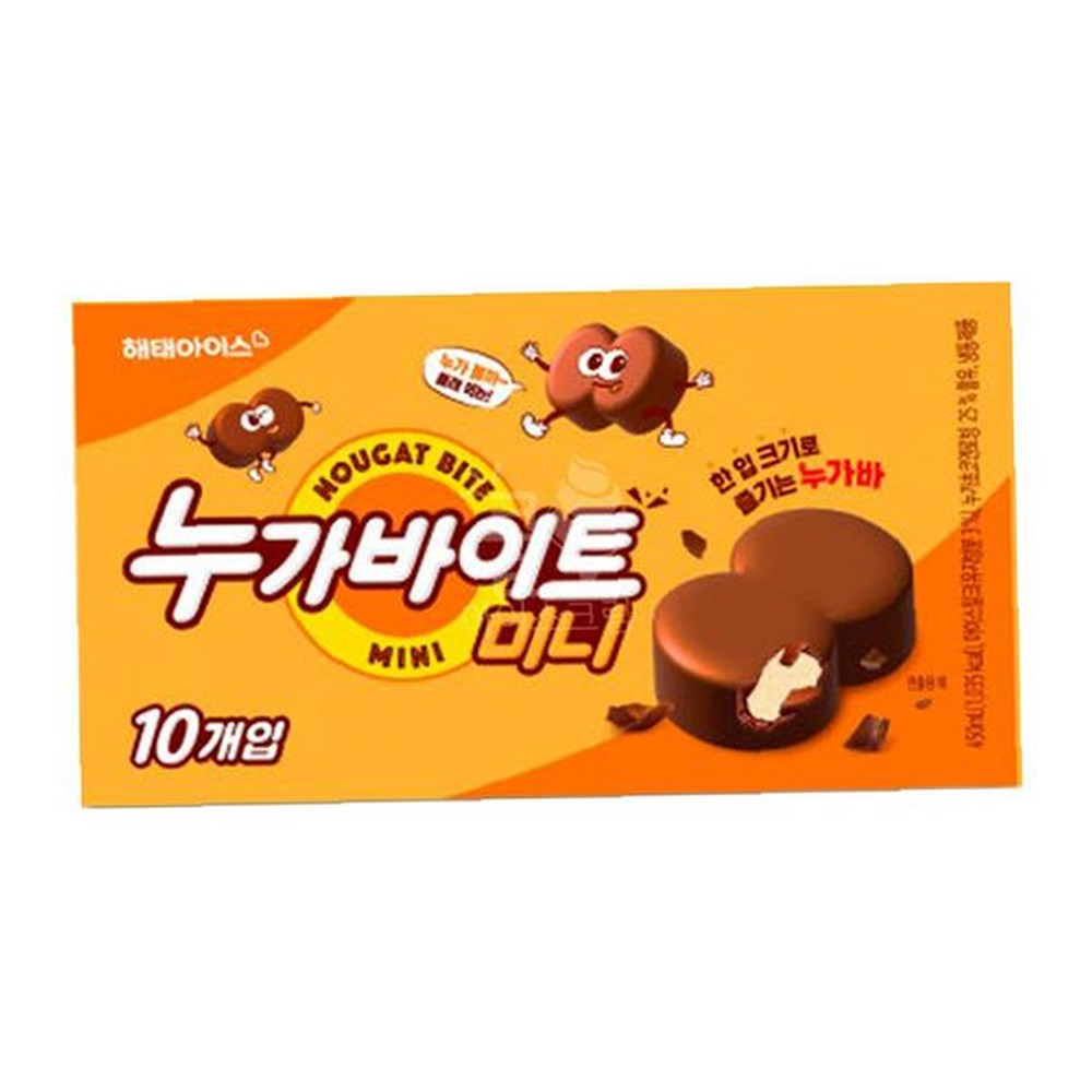 저렴하게 누가바이트미니 가성비 택배 사는법 장점 좋은 맛있는 총평 할인 작은 해태 비교 후