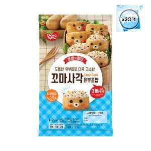 동원 꼬마 사각 유부초밥 밀키트 150g x 20개 대용량 업소용