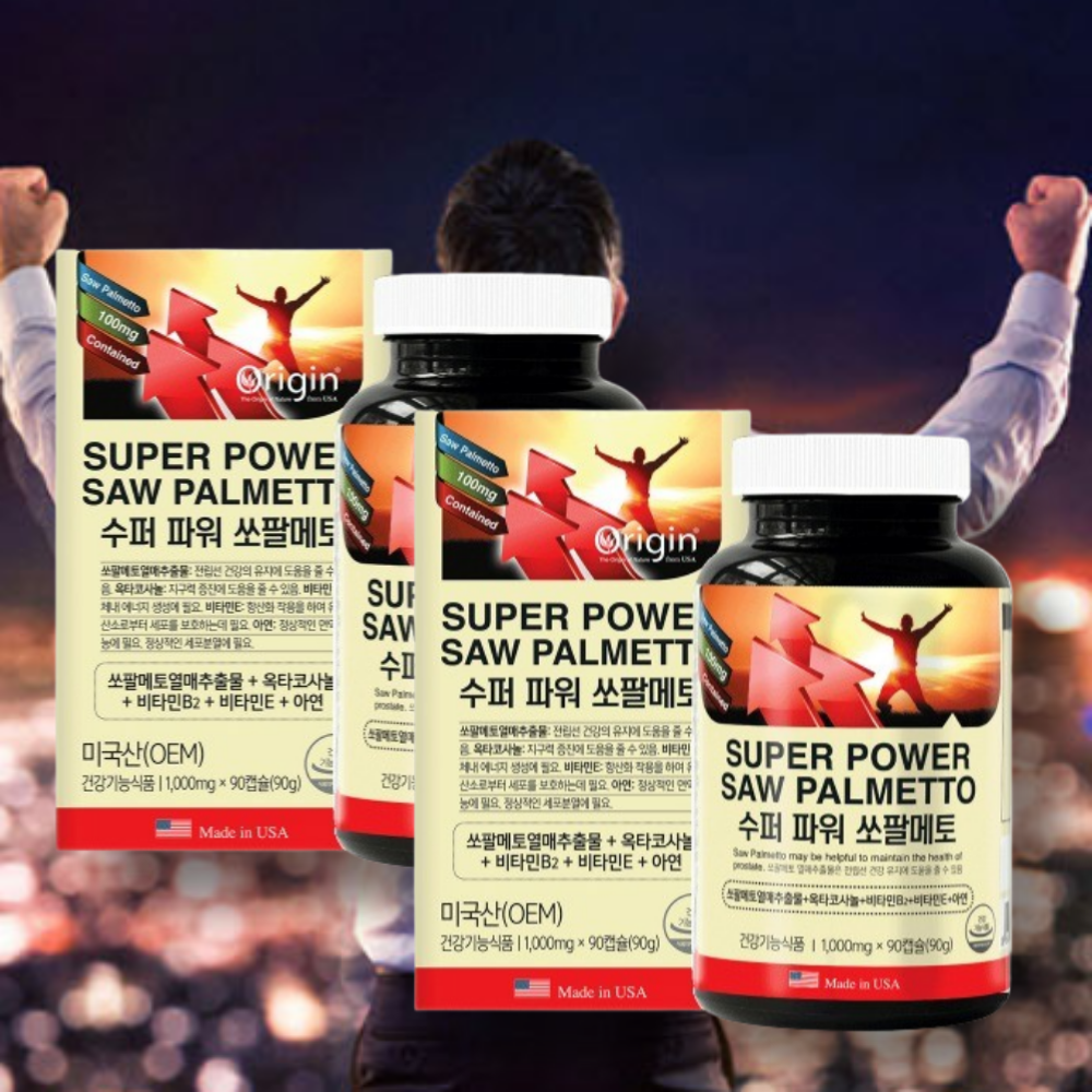 쏘팔앤옥타 미국직수입 <b>피지움</b> 쏘팔메토 옥타코사놀 전립선케어 로르산115 180캡슐 6개월분