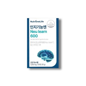 뉴트리원 인지기능엔 뉴런 600 1000mg x 30정