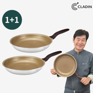 [이연복 PICK][1+1] 클래딘 네버스틱 라이트 프라이팬 28cm