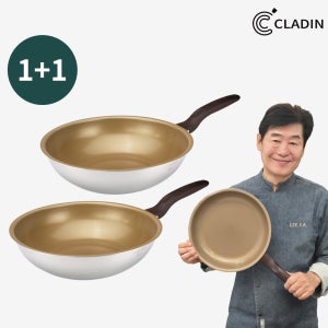 [이연복 PICK][1+1] 클래딘 네버스틱 라이트 궁중팬 28cm