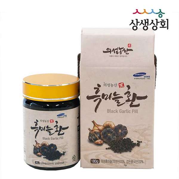 [상생상회] <b>의성농산</b> 흑마늘환 180g 의성토종마늘