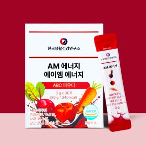 AM쥬스 멀티비타민 AM에너지 1개월분 분말형