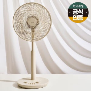 현대큐밍 선풍기 14인치 5엽날개 가정용 사무실 조용한 스탠드 원룸 HQZFQ40G0E
