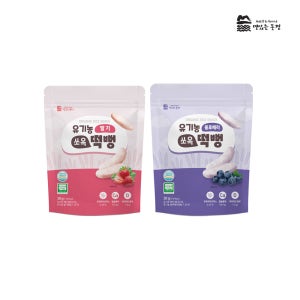 맛있는풍경 유기농 쏘옥 쌀떡뻥 2종 5봉 쌀과자 아기과자 아기간식