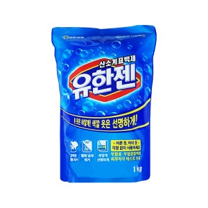 유한양행 유한젠 산소계표백제 분말형 리필 1kg, 1개