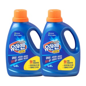 유한양행 유한젠 산소계표백제 액체형 용기 1.4L 2개