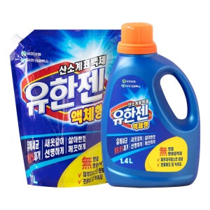유한양행 유한젠 산소계표백제 액체형 용기 1.4L + 리필 1.1L