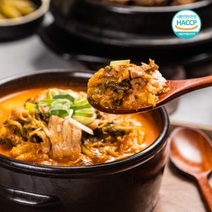 장터 소고기국밥 650g 국밥맛집 캠핑국물요리 밀키트 식당 업소용 원팩