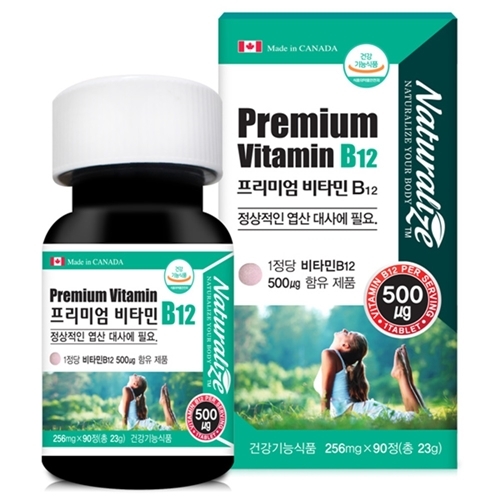 프리미엄 <b>비타민</b>B12 256mg 90정, 1개