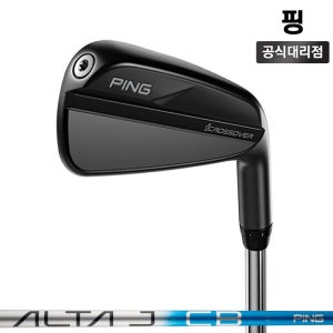 핑 i 크로스오버 드라이빙 아이언 2번 ALTA J CB BLUE R 삼양인터내셔날