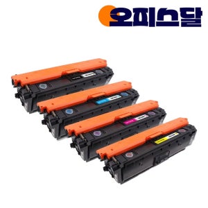 캐논 CRG-040HC 파랑 대용량 재생토너 (칩장착)