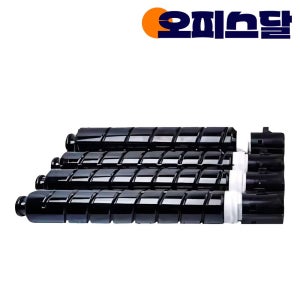 캐논 iR ADV C5530 재생토너 1세트 (칩장착) NPG-71