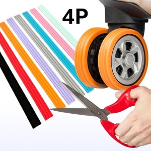 캐리어 바퀴 테이프 커버 보호대 휠 덮개 슈즈 실리콘 4P