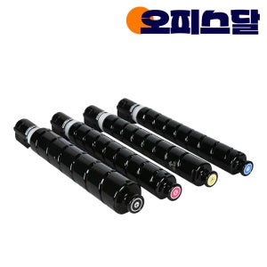 캐논 iR ADV DX C3830 재생토너 1세트 (칩장착) NPG-67