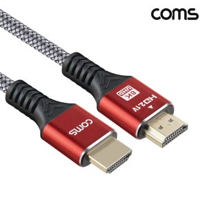 coms hdmi 2.1 케이블 8K 60Hz UHD 1.2m, 1개