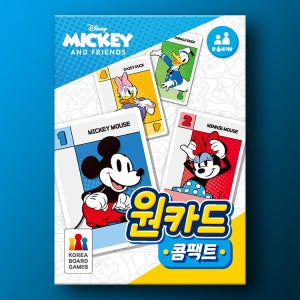 원카드 콤팩트 미키와 친구들 보드게임