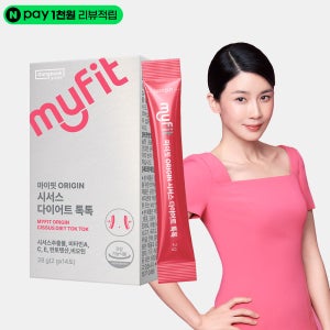 동국제약 마이핏 시서스 다이어트 톡톡 씨서스 스틱 가루 분말 추출물 14포, 1개