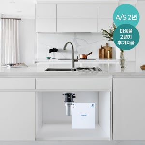 [최신상 event]쾌존 바이오스 프로 미생물 음식물 처리기