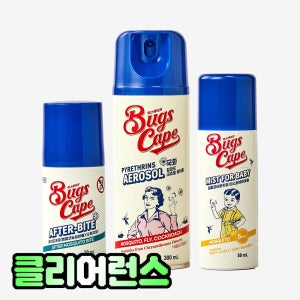 동국제약 굿잠 벅스케이프 3종 세트(국화 에어로졸,에프터바이트,미스트포베이비) / 모기 진드기기피제 벌레퇴치제 해충살충제 바르는 모기약