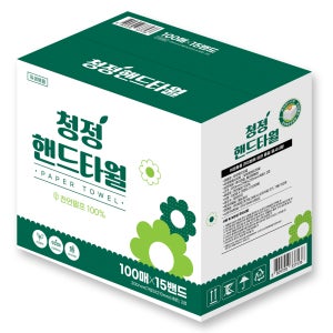 청정 2겹 핸드타올 1500매, 무형광 천연펄프 일회용 핸드타월