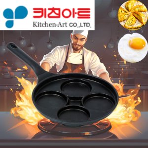 키친아트 4구 에그팬 계란후라이팬 멀티팬 논스틱 자취생 주방용품