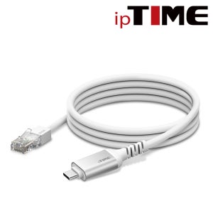 아이피타임, UC2LAN 고속 USB 3.0 Type-C 유선랜카드 화이트