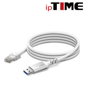 아이피타임, U2LAN 고속 USB 3.0 Type-A 유선랜카드 화이트