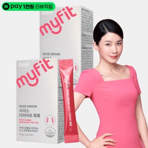 동국제약 마이핏 시서스 다이어트 톡톡 씨서스 스틱 가루 분말 추출물 14포, 2개