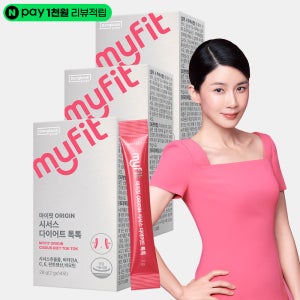 동국제약 마이핏 시서스 다이어트 톡톡 씨서스 스틱 가루 분말 추출물 14포, 3개