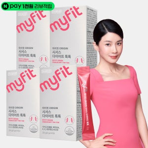 동국제약 마이핏 시서스 다이어트 톡톡 씨서스 스틱 가루 분말 추출물 14포, 4개