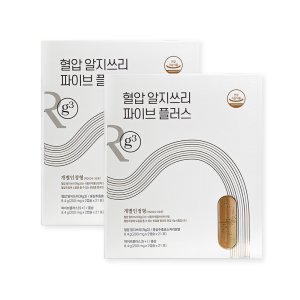 혈압 알지쓰리 파이브 플러스 2박스